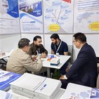 ༢༠༢༦ ལོའི་ WHX Labs Dubai མཐར་འཁྱོལ་ཅན་ཅིག་ལུ་བཀའ་དྲིན་ཆེ། ལོ་གསར་བཀྲ་ཤིས་བདེ...